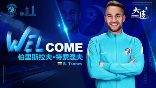 1661045340668096052.jpg 202208210914334279.jpg